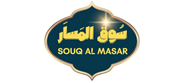 Souq al Masaar
