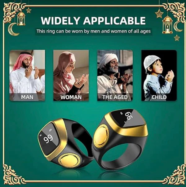 Tasbeeh Ring – خاتم تسبيح