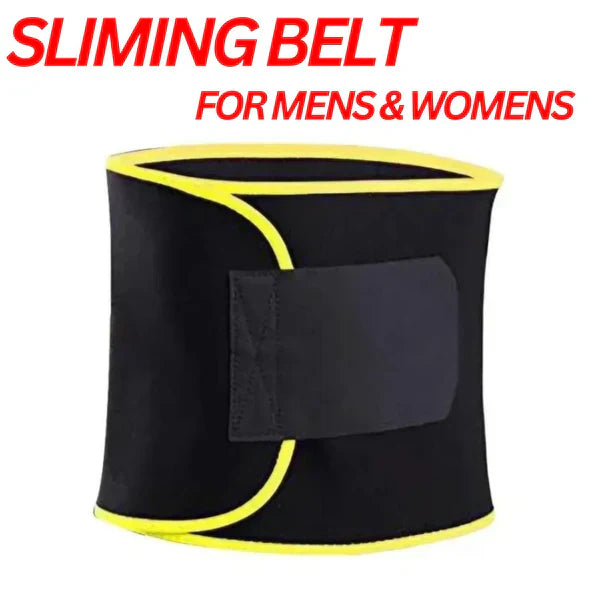 Souq al Masaar™HOT ADJUSTABLE SLIMING BELT