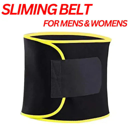 Souq al Masaar™HOT ADJUSTABLE SLIMING BELT